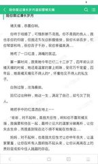 菲律宾黑名单能再次入境吗，如何消除自己的黑名单_菲律宾签证网